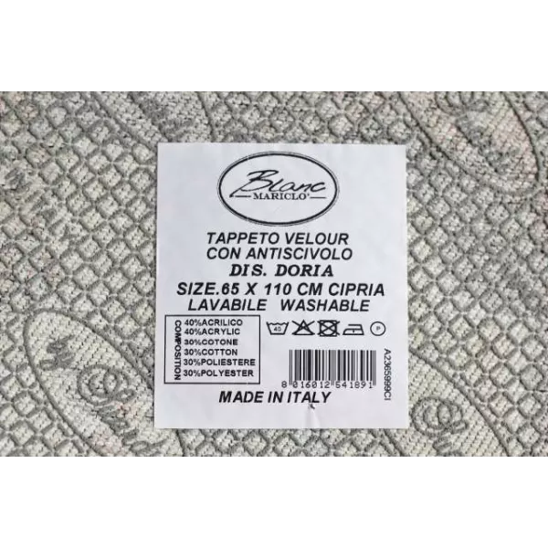 Tapis Romantique