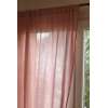 Voilage Gaze de Coton Cosy