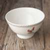 Grand Bol Vintage