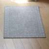 Tapis Style ancien lavable