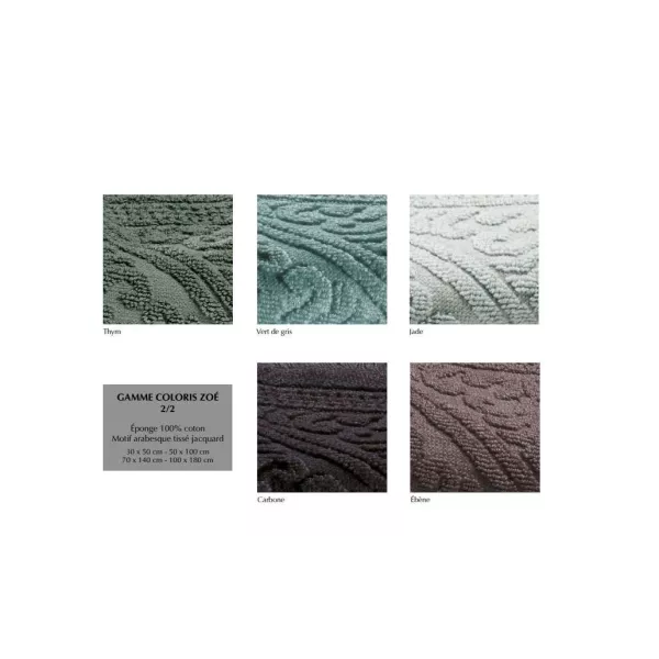 Serviettes de Bain Terracotta